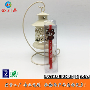 �A��P/䓹P/���ԹPPVC͸�����b�� �k���ľ����ܺ� ��ӡˢ