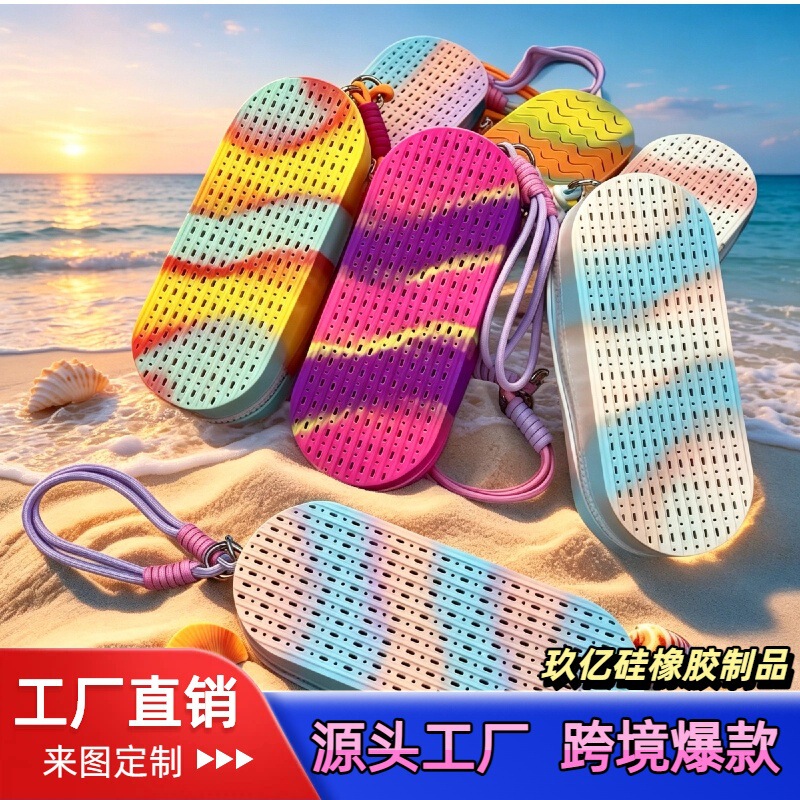 Silicone Glasses Protection Box, Double-Sided Breathable Large-Capacity Swimming Goggles Box, Portable Anti-Fall Storage Bag, Swimming Goggles Storage Box Silicone Glasses Protection Box, Double-Sided Breathable Large-Capacity Swimming Goggles Box, Portable Anti-Fall Storage Bag, Swimming Goggles Storage Box