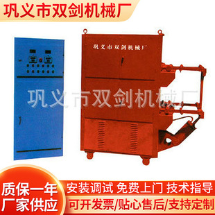 �S��ֱ���N��WX-4BF����ι���C ȫ�Ԅ�ι ���Cι���C�F؛���l