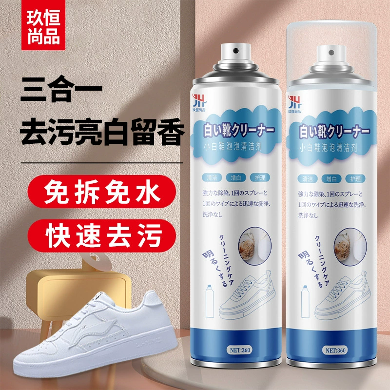Очиститель белой обуви для волос