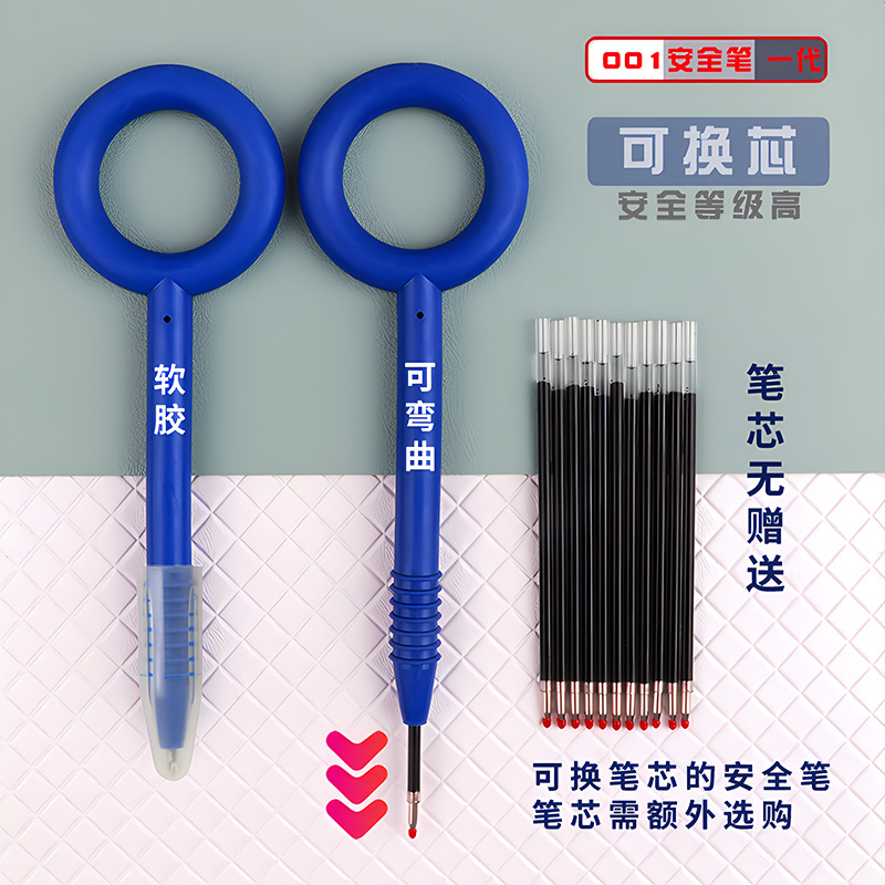 안전펜 001-교체형 코어