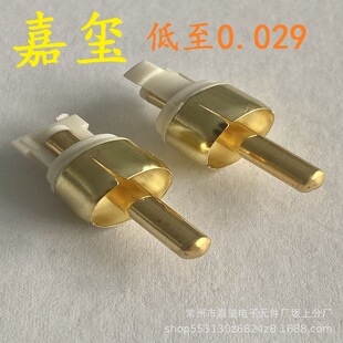 RCA male audio video plug four seam RCA plug copper gold plated