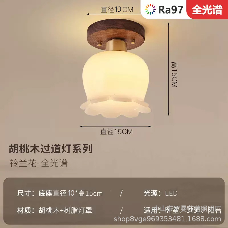 E type-{full spectrum/walnut+copper}-single head