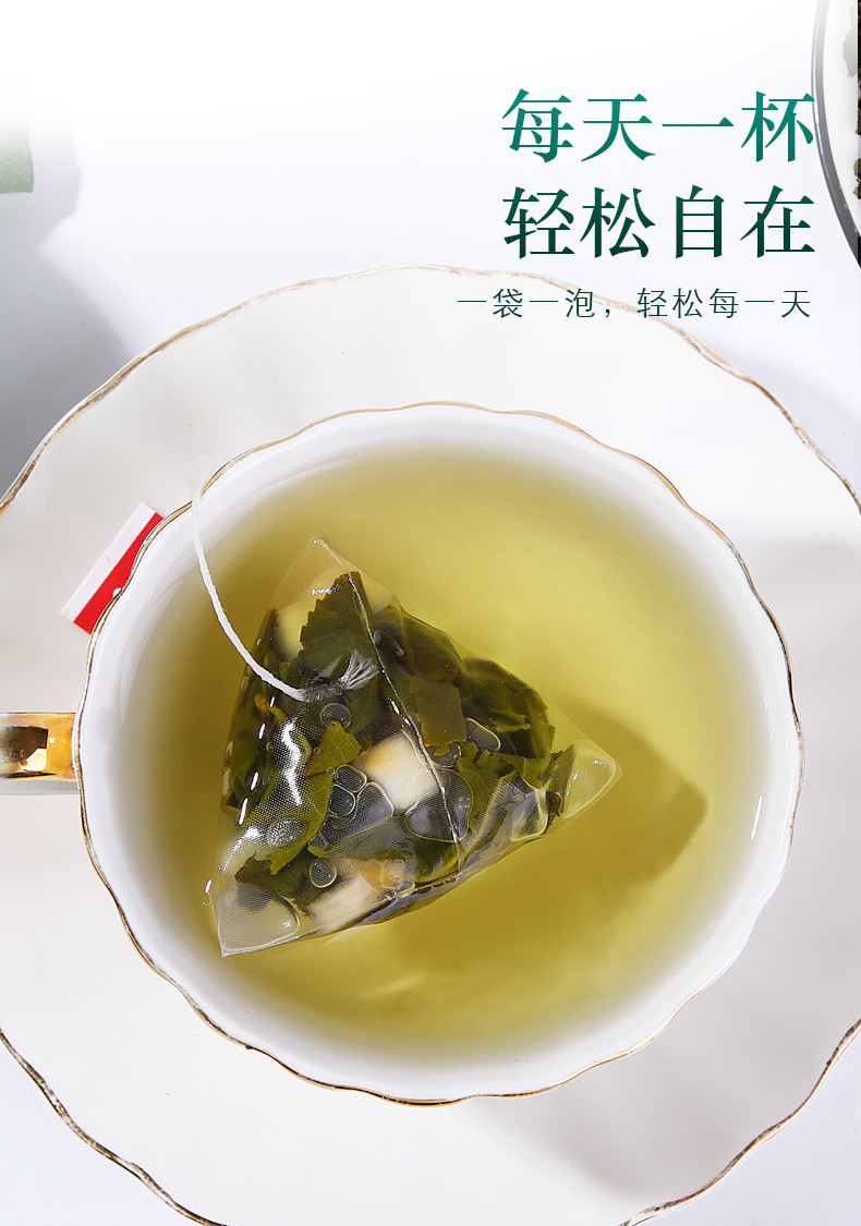 Peach Oolong Tea Bags Mi Tao Wu Long 120g Hot Brewed Floral Tea for Home Use details