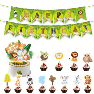 Happy Birthday happybirthday Animal Jungle Theme Party Flag Banner Cake Card Set
