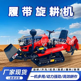 其他行业专用;工程机械配件;矿山施工设备