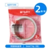 [2 rolls] 9mm*10y-double-sided tape 97348/bag