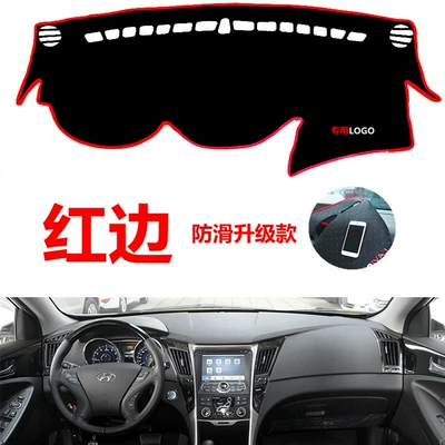 Suitable for modern eight-generation Sonata/Suoba car central control instrument panel light-shielding mat sunscreen mat non-slip heat insulation (Günəş əleyhinə siperlik) - eight-generations-of-sonata-anti-skid-upgraded-model-with-red-edges