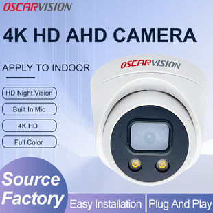 Ahd Coaxial Surveillance Camera Hemispheric Hd Night Vision Recording Hoisting Camera Home Indoor Monitor