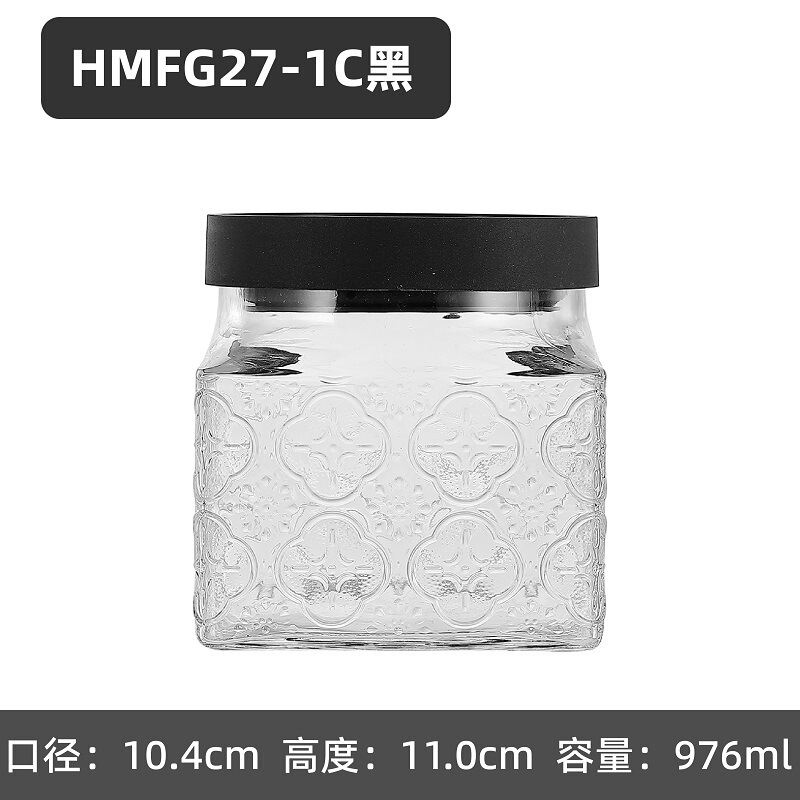 高颜值玻璃储物罐食品级密封罐子储物瓶泡菜腌菜茶叶收纳盒|undefined