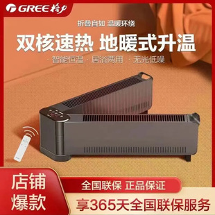 _ȡůNJE-X6020Bů⹝ʡůLCů