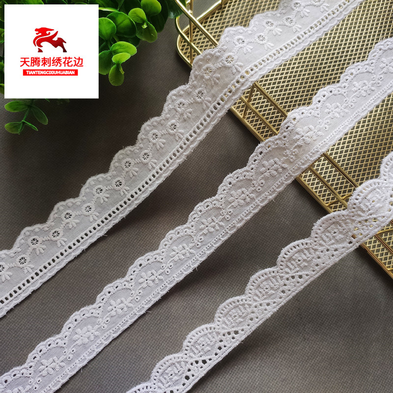 天腾厂家批发新款镂空棉布蕾丝花边服装辅料女装服饰家纺刺绣布料