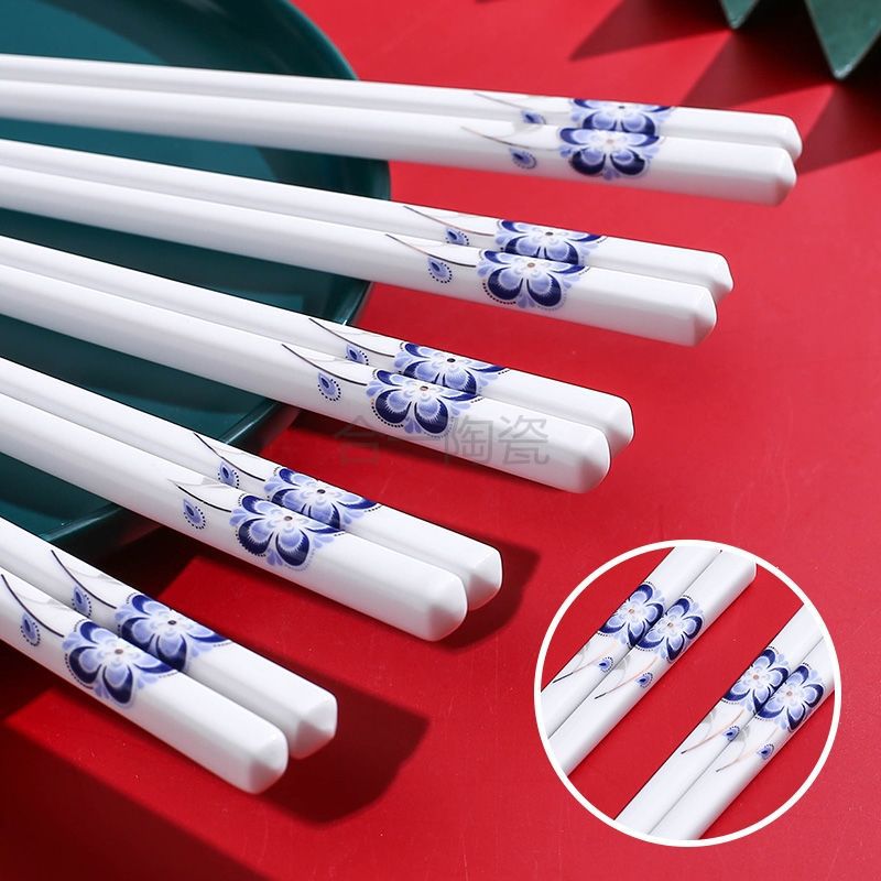 공작 푸른 꽃 (24.5cm)