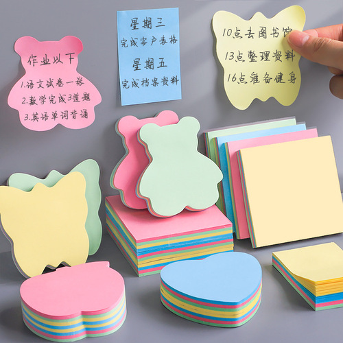 Post-it notes for primary school students, sticky notes, love labels, small strips, high-value color heart-shaped stickers for junior high school students