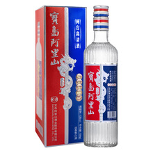 宝岛阿里山闽台高粱酒一人品52度浓香型42度白酒整箱500ml/瓶盒装