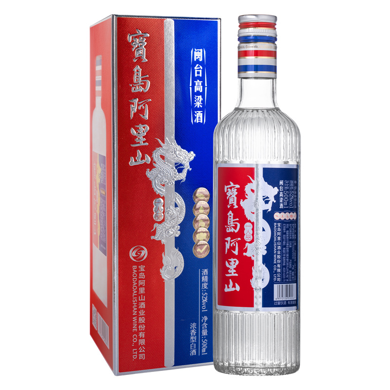 宝岛阿里山闽台高粱酒一人品52度浓香型42度白酒整箱500ml/瓶盒装