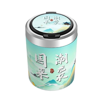 Chinese-Style Car Ashtray Tiktok Same: Car ashtray - the-national-trend-is-coming-stainless-steel-liner