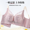 Supporting wireless bra, lace push up bra, bra top for breastfeeding