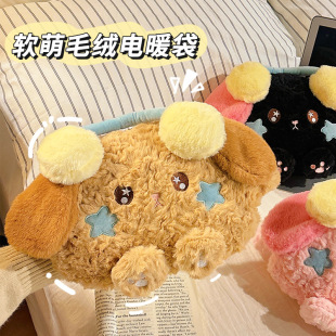 늟�ˮ����늿�ů�֌�2025�¿�ů��������ůˮ���ů������ů�ִ�