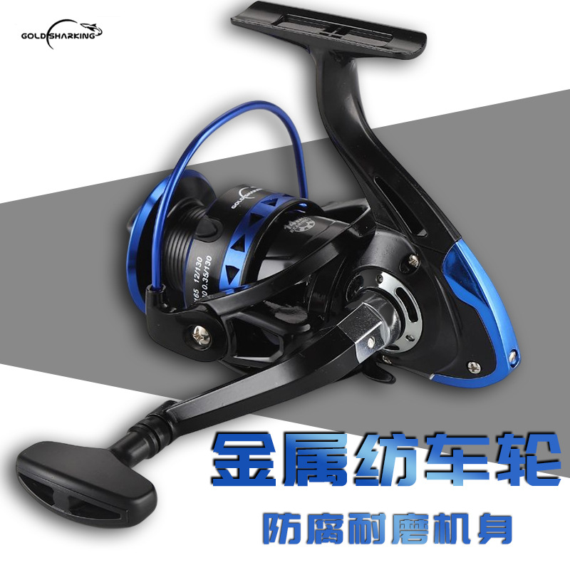 Rueda de pesca nueva cabeza de metal rueda giratoria carrete de pesca rueda de polo de mar rueda de pesca de roca carretera rueda asiática rueda de Pesca de Mar engranaje de pesca al por mayor