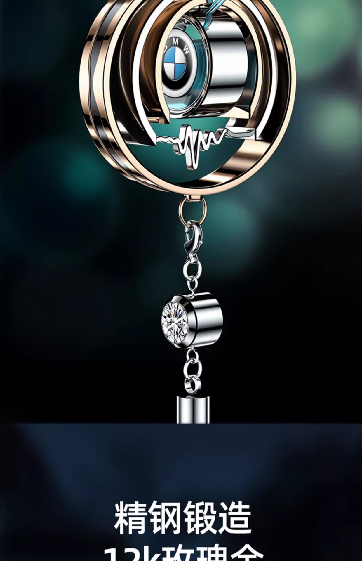 Bmw Car Perfume Pendant 3 Series 5 Series 7 Series X1x2x3x5x7 Car Aromatherapy Special Car Interior Decoration Supplies