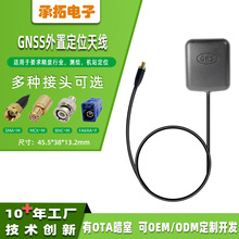 GPS+BD�쾀܇�d������Դ�l�Ƕ�λ�մɷŴ�]�����F؛������܇�d��