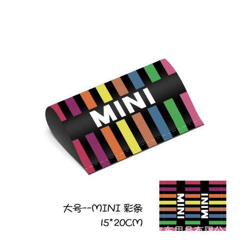 Applicable Mini Mini Washable Label Car Sticker Creative Personal Decor Customization Sticker I Love Mini Car Sticker
