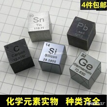 ���K�ۺ������ղػ��WԪ��Ԫ�����ڱ����������w�������WԪ�،W��