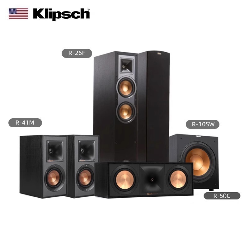 Klipsch/Klipsch R-26F Set 5.1 Home Theater Audio Floor-Standing Home Hifi Center Surround