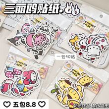 40���ɐ��N�����PС؈��С�ױ�����N����ͨ�֙C��Xdiy��ˮ�N��