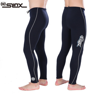 High waist SLINX super elastic suede inner diving suit 3mm cold-proof warm Men's neoprene pants swimming trousers