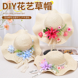 ���繝�ֹ���ˇ��ñdiy���Ϸ�ʽ�Yñ�ɻ����̫�ñ����ů�����