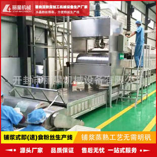 ������۽z���O�䣬�������b�۽z���a���ԄӺ�ɣ�����C�ɰ��b