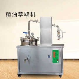 发酵提取设备;研磨机;制粒干燥设备