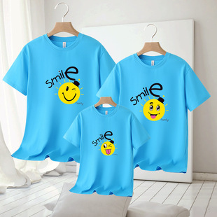 Pure Cotton Family T-Shirt Family Wear 2025 New Summer Family Wear Short-Sleeved Group Kindergarten Uniform Class Uniform