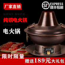 Sl~偼~̼üӺϱx~偼