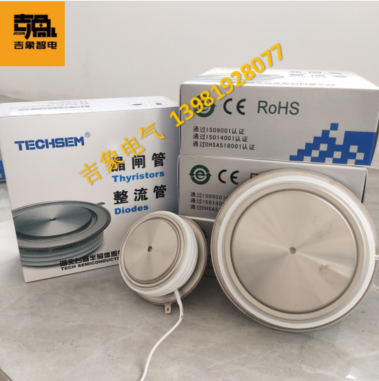 湖北台基晶闸管 可控硅 KK800A1000V2000V 整流器KP KS系列中频炉