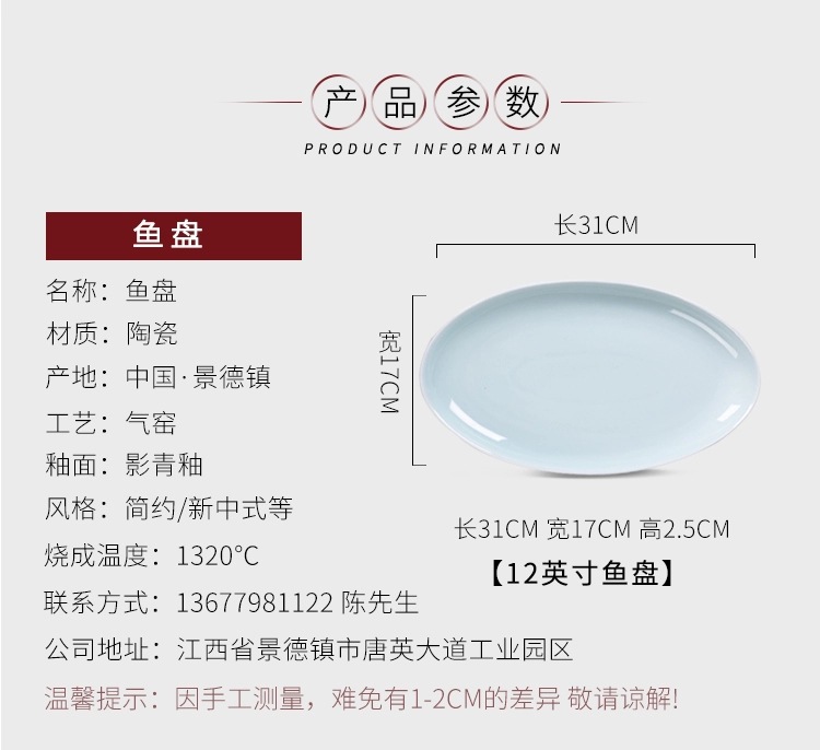 微信图片_20210313092942