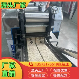 跨境出口非洲小型方便面生产设备 全套方便面生产流水线机器 山东