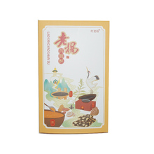 扬州特产老杨药膳酥零食坚果酥糖传统小吃伴手礼腰果核桃礼盒包邮