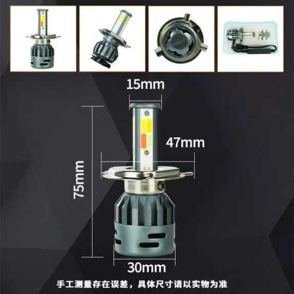 Motorcycle Led Headlight, Universal Model for Electric Vehicles, Modified Built-In Headlight M3 Three-Sided Lighting Six-Sided M6