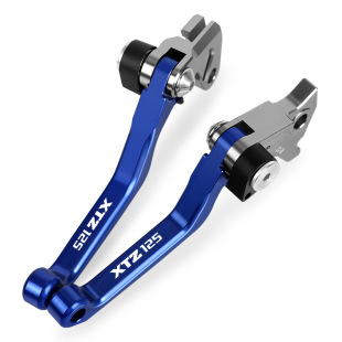 Motorcycle handle dirt bike brake clutch horn hand lever for YAMAHA XTZ125 03-12