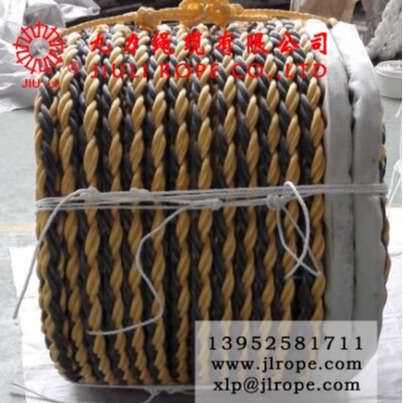 尼龙缆绳，强力化纤缆绳，厂家直销