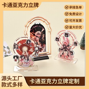 ����������MY������201-300̖