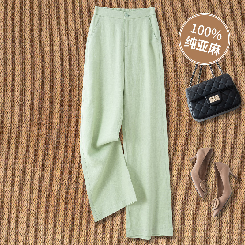 연한 녹색 바지