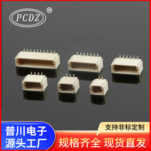 SH1.0ʽƬ 1.0mm 1.0 2P-16Pȫ