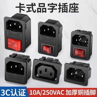 ����һ�������^�����o����һ��ĸ��������С���AC�Դ����3C�J�C