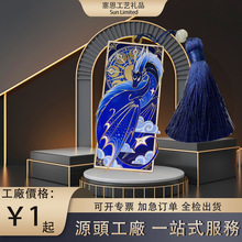 书签定制不锈钢不锈铁神话神兽中国风文创礼品流苏书签订做国潮