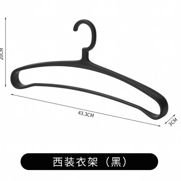 LOGO Hotel percha de camisa percha de traje percha de goma percha de goma soporte de ropa de plástico ABS anti-derrapante no tambor clip de recubrimiento