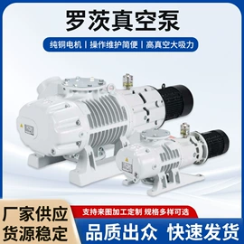 真空泵;其他过滤设备;滤芯